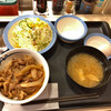 松屋 - 料理写真:牛めしランチ（生玉子）小盛 520円