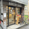 BAKERY SASA