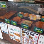 Onihei Korokke - 定番のコロッケは70円！