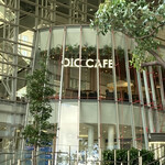 OIC CAFE - 