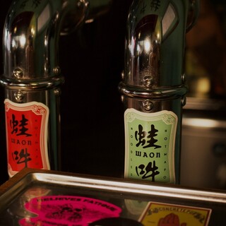 Full of authentic alcoholic drinks such as Taiwanese beer and Shaoxing wine ◎All-you-can-drink available on weekdays only