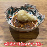 中国菜 火ノ鳥 - 