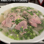 PHO TRUNG - 