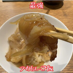 中国菜 火ノ鳥 - 