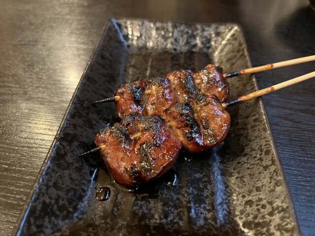 Yakitori Taiko