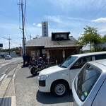 麺屋 たけ井 本店 - 