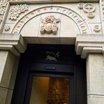 パリアッシュ - 