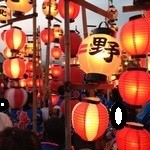 五十番 - 中津川のお祭りの一部