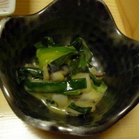 みなも - 
