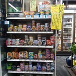 浅見本店 - 