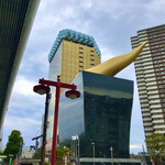 フラムドール - 