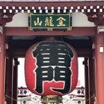 フラムドール - 