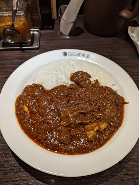 Curry House CoCo Ichibanya Shibuya Ku Sasazuka Ten photo 3