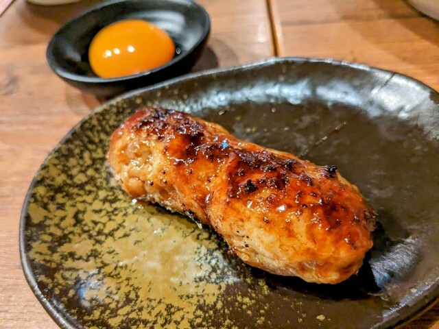 Sandaime Torimero Imaike Ten photo 3