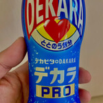 セブンイレブン - ドリンク写真: