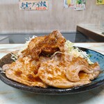 お食事 まるやま - 【リブロースしょうが焼】