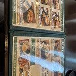 旬菜の味わい がら里 - 