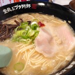 空飛ぶブタ野郎 - 2023年６月　アップ