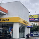 ドトールスタンド - 