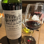 タベルナ ヴァッカ クアットロ - 