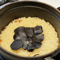 Terres de Truffes, Tokyo - 