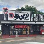 椿ラーメンショップ - 