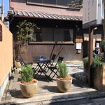 Wanzu Hatokafe - 