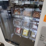 Bistro oceanrich - 近くの東横インの柏土産自販機　ボンベイカレーなど