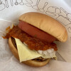 モスバーガー - モスチーズ