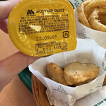 モスバーガー - マスタード推し