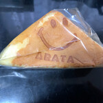 ル パン工房101 - 