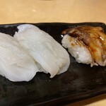 Kitarou Zushi - 