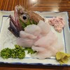 大衆居酒屋魚さんこ