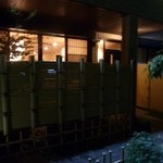 なかむら - 夜(2013.08)