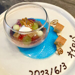 スープとカレー ボンジョルネ - ●デザート
      ラベンダーのブラマンジェ
      ルバーブのコンポート
      ラベンダーのフィナンシェ