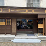 KEN'S CAFE TOKYO - 