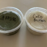 鳴尾山芋研究所 フラットブッシュ - 