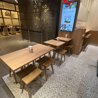 珍煮丹TRUEDAN      東急プラザ銀座店