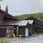 谷地温泉 ぶなしずく - 