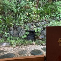 菊水楼 うな菊 ホテル椿山荘東京店 - 
