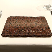 カンテサンス - 