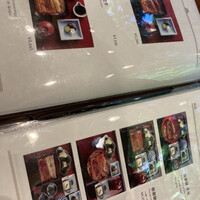 菊水楼 うな菊 ホテル椿山荘東京店 - 