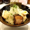 Abura Soba Nanairo - 油そば 並