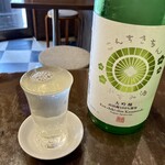 けっぱれ - 京都の酒「こんちきちん」大吟醸。650円也。