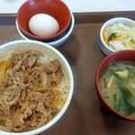 すき家 - 牛丼並と3点セット