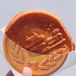 大王チーズ10円パン - 