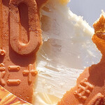 大王チーズ10円パン - 