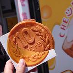 大王チーズ10円パン - 