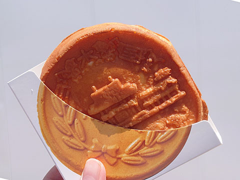 甘じょっぱ系おやつ』by chineko : 大王チーズ10円パン 新大久保 甘じょっぱ系おやつ』by chineko : 大王チーズ10円パン 新大久保