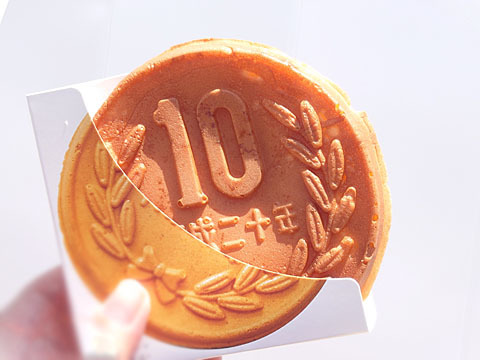 甘じょっぱ系おやつ』by chineko : 大王チーズ10円パン 新大久保 甘じょっぱ系おやつ』by chineko : 大王チーズ10円パン 新大久保